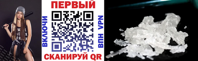 Купить  Родники  Amphetamine VHQ 