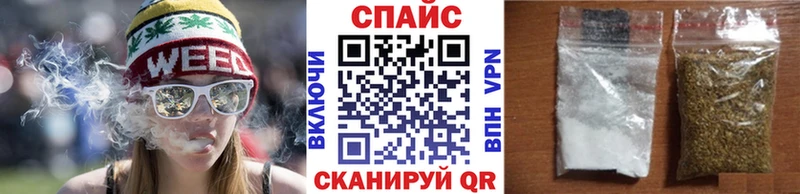 Купить  Родники  Бутират бутандиол 