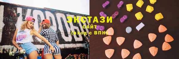 метамфетамин Дмитриев