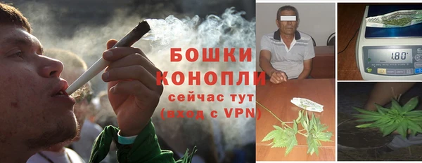 метамфетамин Дмитриев