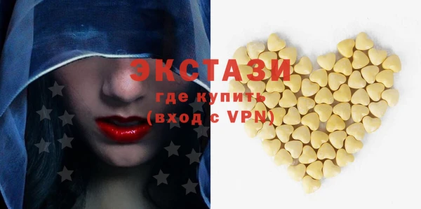 метамфетамин Дмитриев