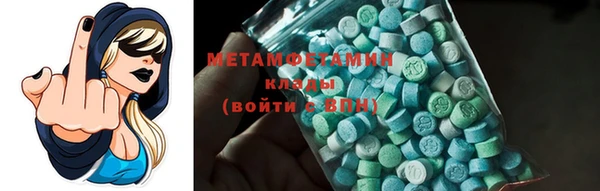 шишки Дмитров