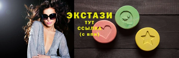 метамфетамин Дмитриев