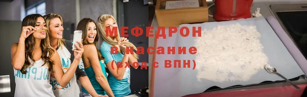 метамфетамин Дмитриев