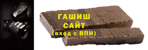 спайс Дмитровск