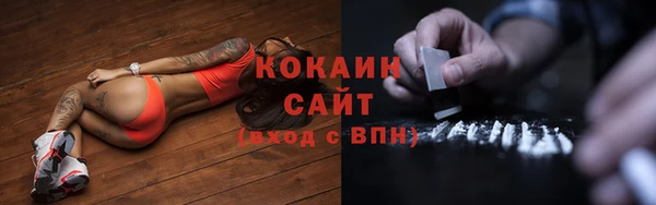 метамфетамин Дмитриев