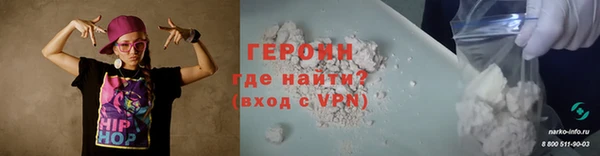 шишки Дмитров