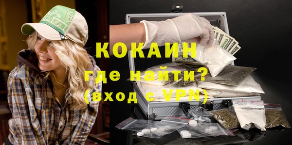 метамфетамин Дмитриев