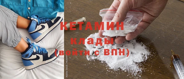 метамфетамин Дмитриев
