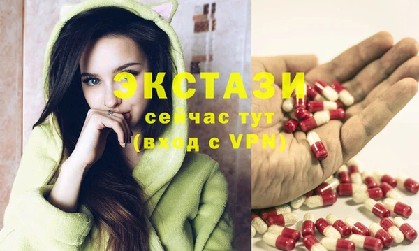 метамфетамин Дмитриев